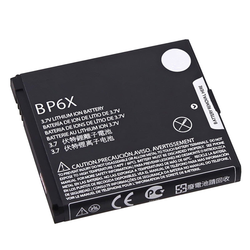 Batterie de remplacement pour Motorola Droid A855 Droid 2 A955 PRO A957 CLIQ MB200, BP6X Batterie de remplacement pour Motorola Droid A855 Droid 2 A955 PRO A957 CLIQ MB200, BP6X